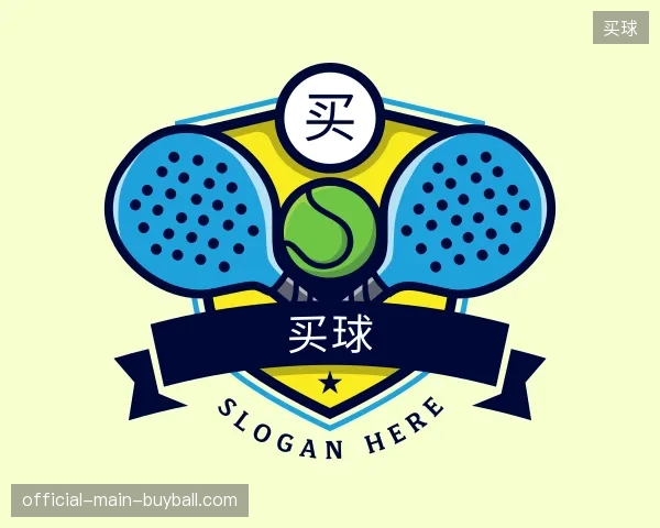 走近买球官方