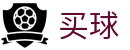 安全买球软件 - APP官方下载 - 2026世界杯实时呈现进球全画面回放